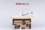 Nike Dunk Low Off-White Lot 1