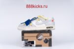 Nike Dunk Low Off-White Lot 27