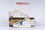 Nike Dunk Low Off-White Lot 27 - Image 11