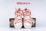 Nike Dunk Low Off-White Lot 33 - Image 12
