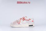 Nike Dunk Low Off-White Lot 33 - Image 14