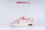 Nike Dunk Low Off-White Lot 33 - Image 5