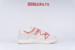Nike Dunk Low Off-White Lot 33 - Image 15