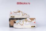 Nike Dunk Low Off-White Lot 37 - Image 11