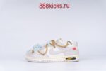 Nike Dunk Low Off-White Lot 37 - Image 14