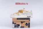 Nike Dunk Low Off-White Lot 39 - Image 10