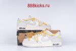 Nike Dunk Low Off-White Lot 39 - Image 11