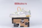 Nike Dunk Low Off-White Lot 43 - Image 10