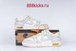 Nike Dunk Low Off-White Lot 43 - Image 2