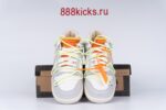 Nike Dunk Low Off-White Lot 43 - Image 3