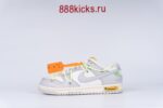 Nike Dunk Low Off-White Lot 43 - Image 5