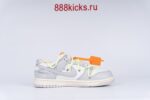 Nike Dunk Low Off-White Lot 43 - Image 6
