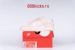Nike Dunk Low Orange Pearl (W) - Image 10