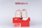 Nike Dunk Low Orange Pearl (W) - Image 4