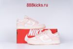 Nike Dunk Low Orange Pearl (W) - Image 11