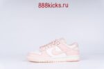 Nike Dunk Low Orange Pearl (W) - Image 14