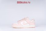 Nike Dunk Low Orange Pearl (W) - Image 5