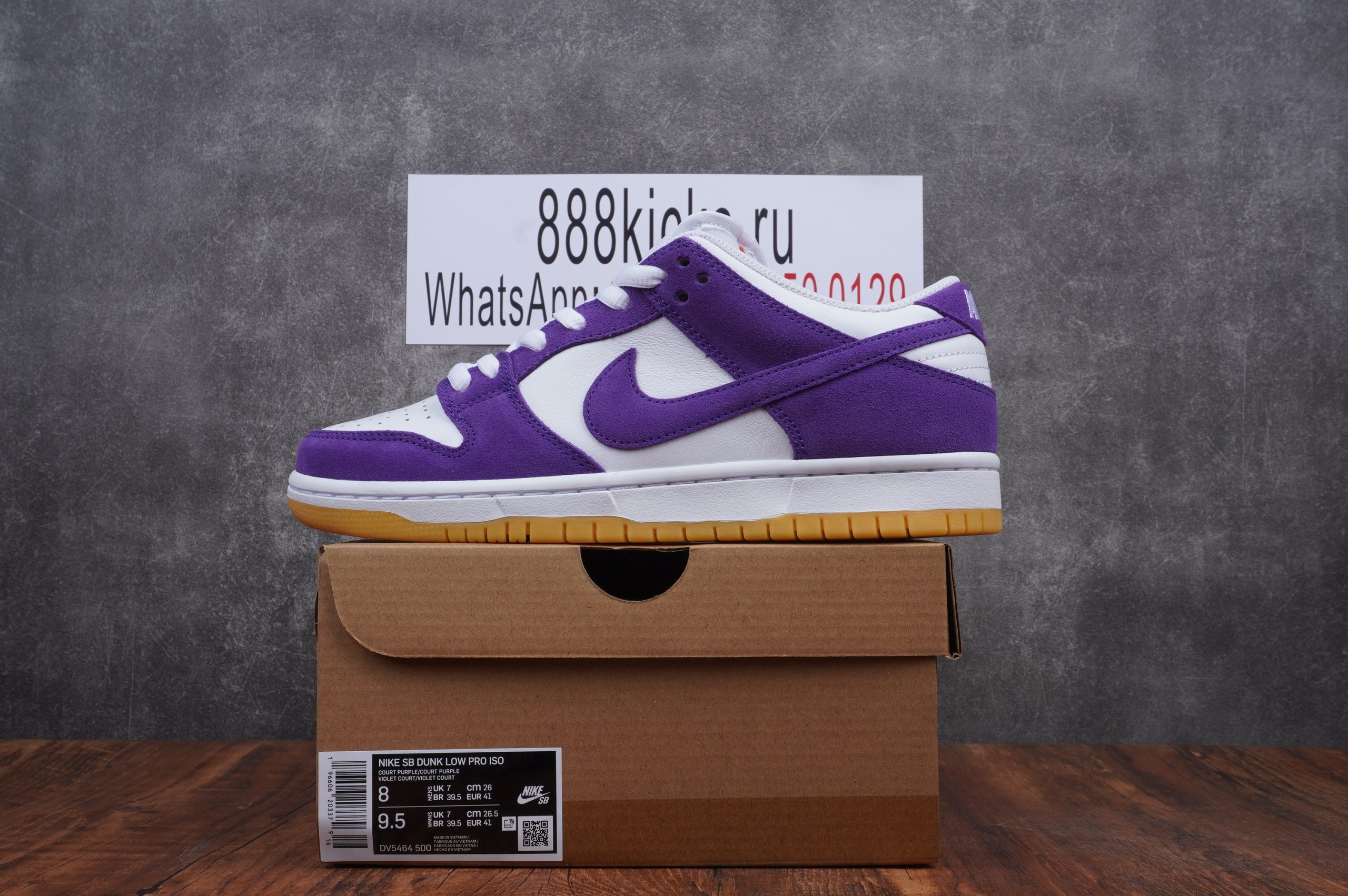 Nike20Dunk20Low20Pro20ISO20Orange20Label20Court20Purple-scaled-1 Nike Dunk Low Pro ISO Orange Label Court Purple - Image 1