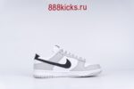 Nike Dunk Low SE Jackpot - Image 6