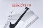 Nike Dunk Low SE Jackpot - Image 8