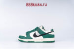 Nike Dunk Low SE Lottery - Image 5