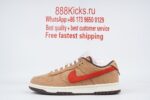 Nike Dunk Low SP CLOT Cork - Image 14