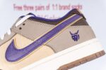 Nike Dunk Low Setsubun - Image 4