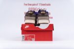 Nike Dunk Low Setsubun - Image 11