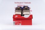 Nike Dunk Low Setsubun - Image 2