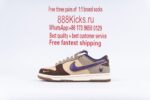 Nike Dunk Low Setsubun - Image 15