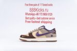 Nike Dunk Low Setsubun - Image 6