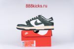 Nike Dunk Low Vintage Green (W)