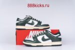 Nike Dunk Low Vintage Green (W) - Image 2