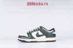 Nike Dunk Low Vintage Green (W) - Image 14