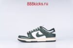 Nike Dunk Low Vintage Green (W) - Image 5