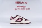 Nike Dunk Low yalentine's Dav - Image 15