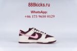 Nike Dunk Low yalentine's Dav - Image 6