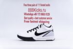 Nike Kobe 4 Protro Mambacita Gigi - Image 5