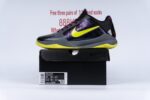 Nike Kobe 5 Protro 2K Gamer Exclusive - Image 10