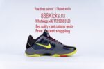 Nike Kobe 5 Protro 2K Gamer Exclusive - Image 15