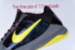 Nike Kobe 5 Protro 2K Gamer Exclusive - Image 17