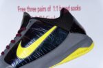 Nike Kobe 5 Protro 2K Gamer Exclusive - Image 8