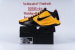 Nike Kobe 5 Protro Bruce Lee - Image 10