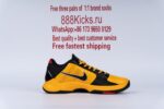 Nike Kobe 5 Protro Bruce Lee - Image 15