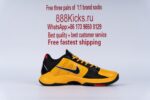 Nike Kobe 5 Protro Bruce Lee - Image 6