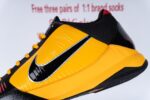 Nike Kobe 5 Protro Bruce Lee - Image 17