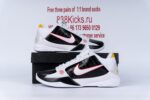 Nike Kobe 5 Protro Bruce Lee Alternate - Image 2