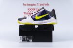Nike Kobe 5 Protro Chaos - Image 10