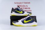 Nike Kobe 5 Protro Chaos - Image 11