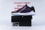 Nike Kobe 5 Protro Lakers